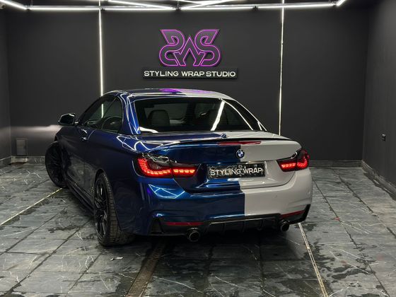 Пленка PET перламутровая синяя темная глянцевая Sky Blue Carbins