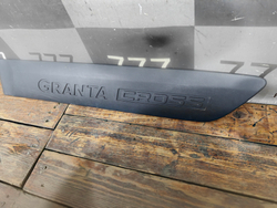 Накладка двери задней левой LADA Granta Cross 18-нв Б/У Оригинал 8450100989