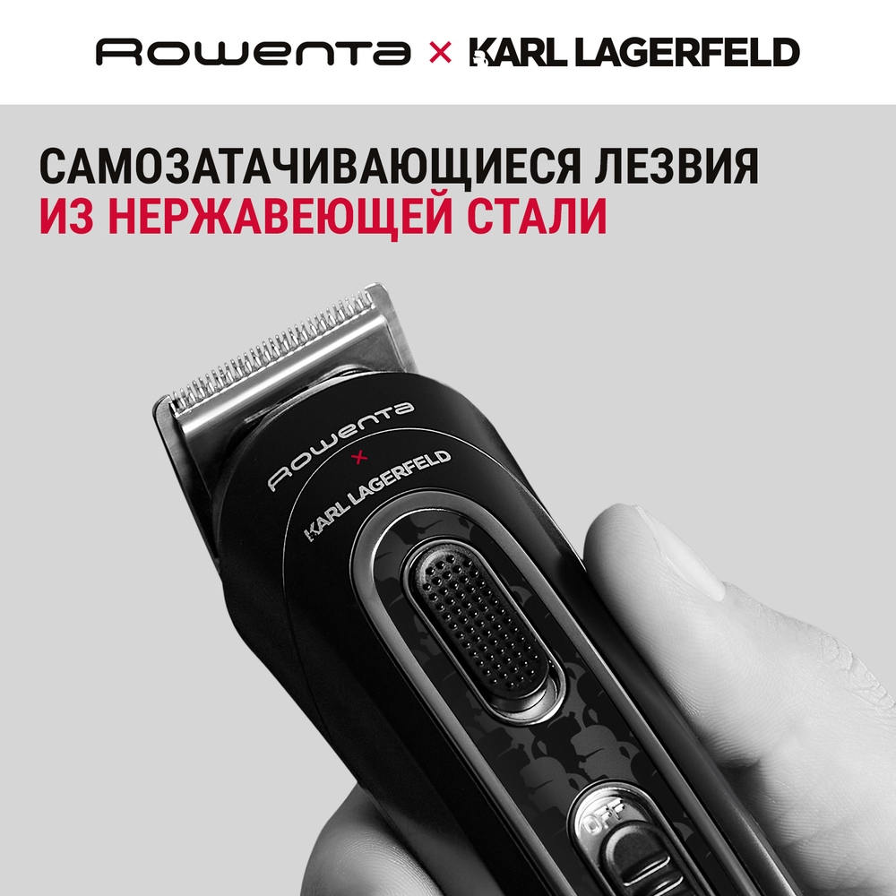 Мультитриммер 12 в 1 ROWENTA Trim & Style TN911LF0