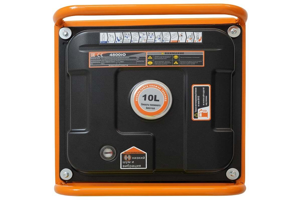 Генератор Lifan 4800IO