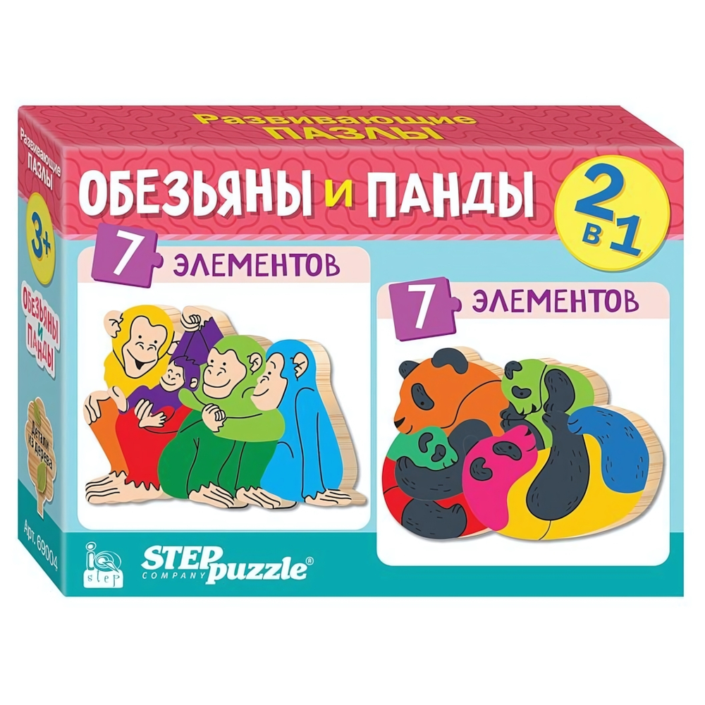 Пазл дерев. 2в1 "Обезьяны и панды" IQ step (Степ пазл)