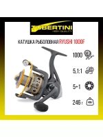 Катушка безынерционная Ryushi 4000F