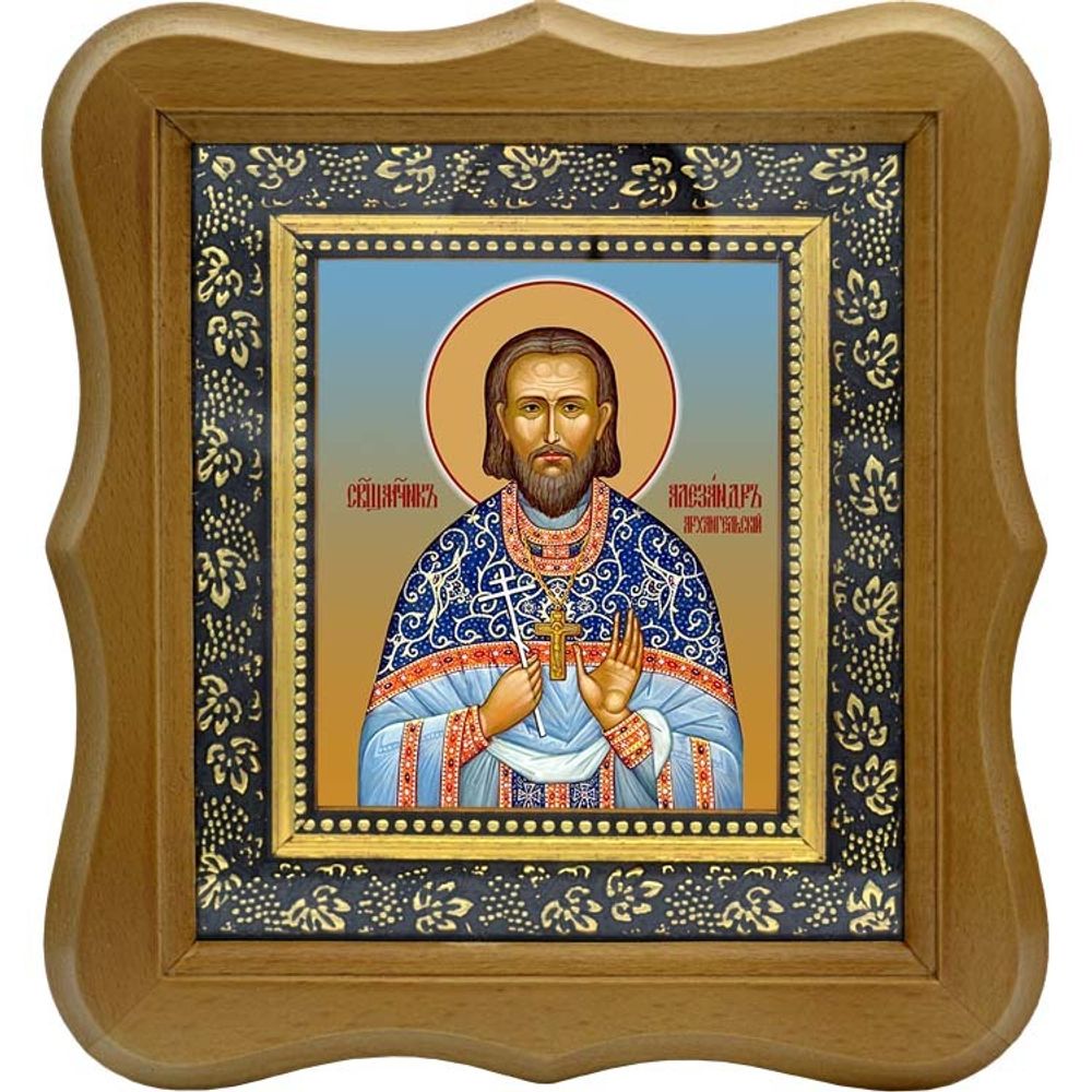 Александр Архангельский, священномученик, пресвитер. Икона на холсте. В киоте 10 х 12 см.