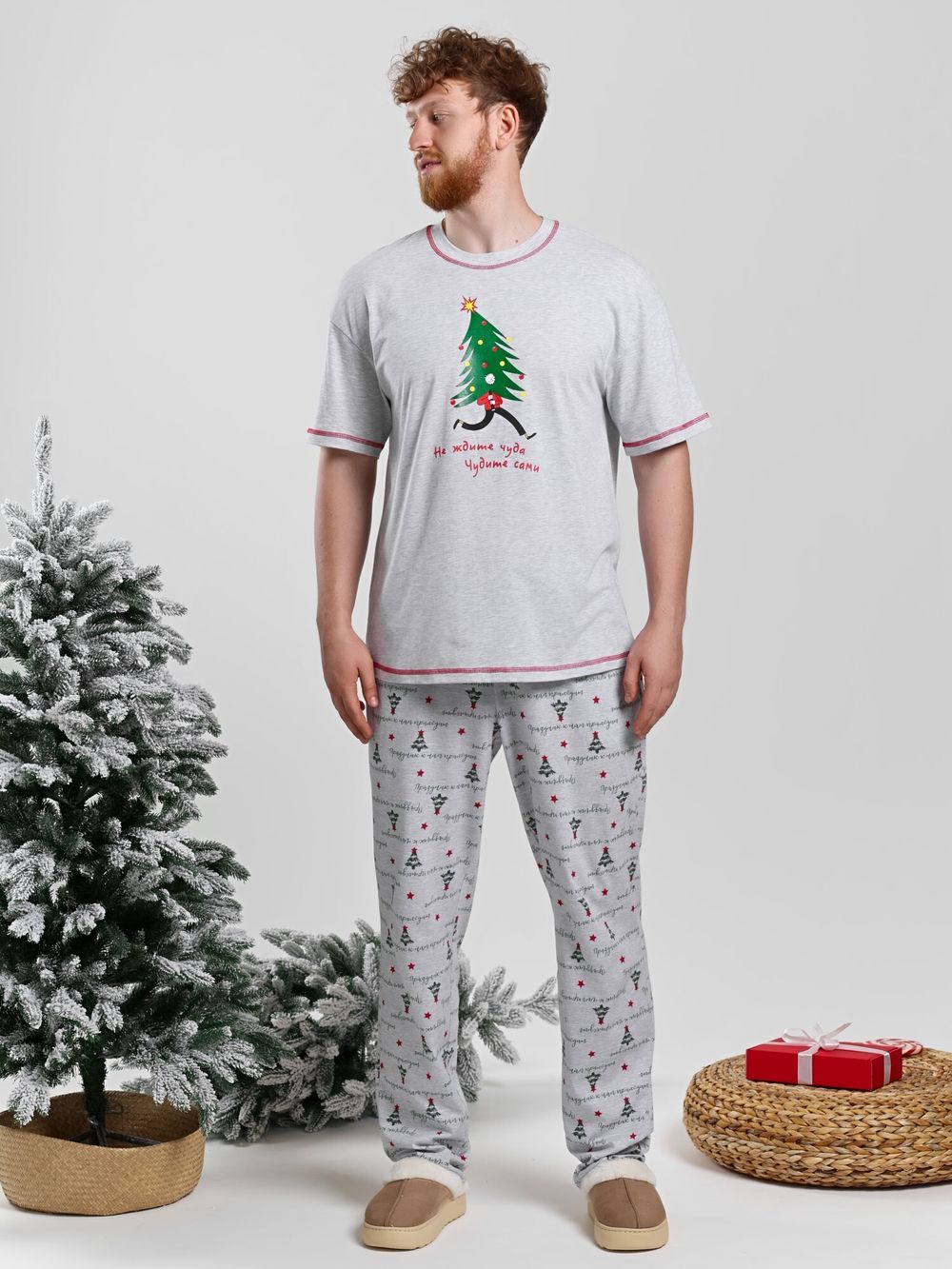 Костюм мужской Праздник-5.2 Виотекс КАРМЕЛАНЖ