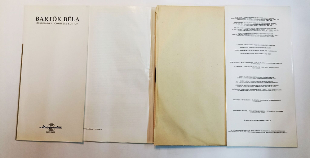 Винтажная виниловая пластинка LP Bartok Bela Dezso Ranki, Zoltan Kocsis, Ferenc Petz, Jozsef Marton, Denes Kovacs Sonata For Two Pianos And Percussion Sonata For Solo Violin (Hungary 1971)