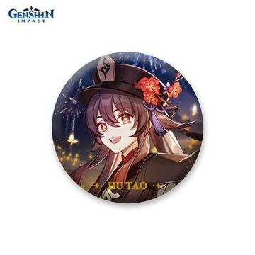 Значок Hutao 6974696616064