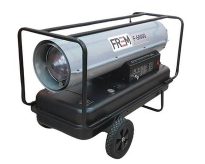 Жидкотопливный нагреватель с прямым нагревом FREM F-50000