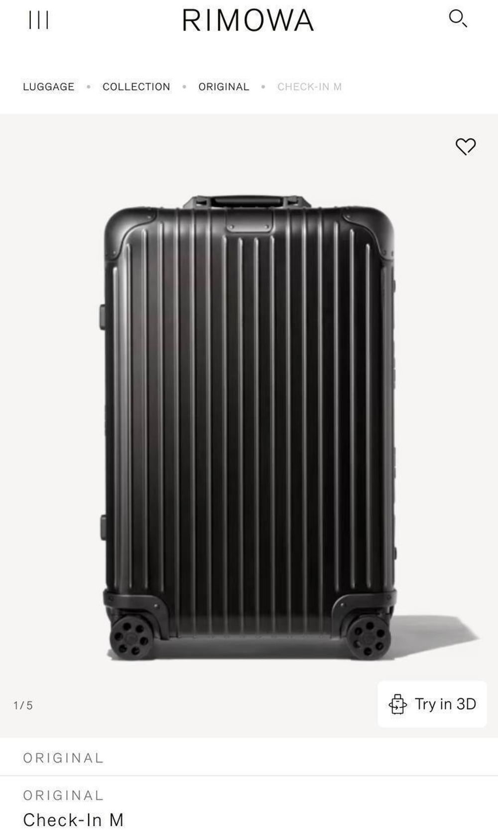 Чемодан Rimowa
