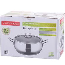 Кастрюля MAYER &amp; BOCH MB-80283 1,6 л