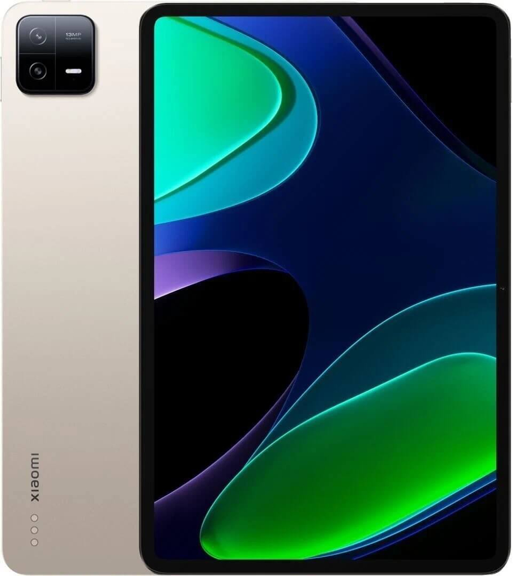 Планшет Xiaomi Pad 6 8/256Gb Золотой