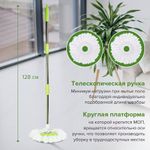 Набор для уборки LAIMA, ведро 7 л/5 л с отжимом, швабра с круглой насадкой (2 шт., крепление кольцо)