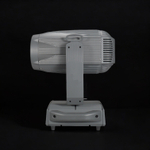 NEPTUNE 700W BSW IP65