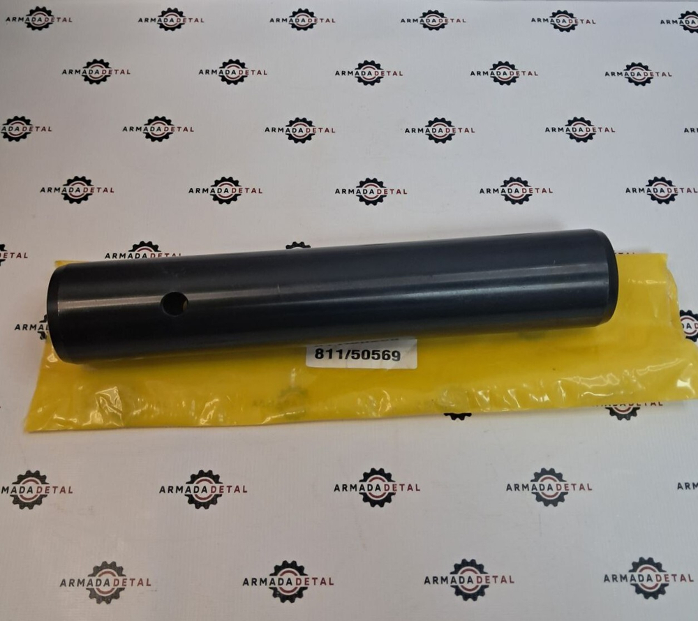 Палец основания цилиндра рукояти | 811/50569; 811/90569 | Armada Detal R