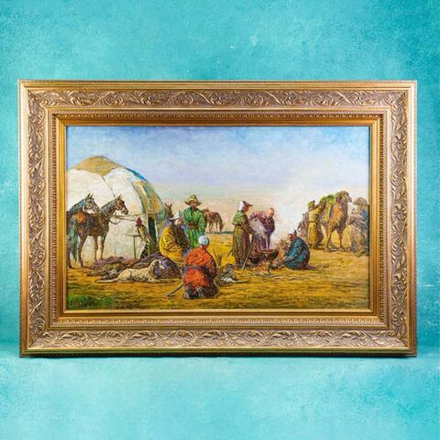 Винтаж: Картина из серии «Быт казахов XIX - начала ХХ веков»