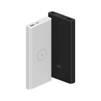 Mi Wireless Power Bank 10000 с быстрой беспроводной зарядкой
