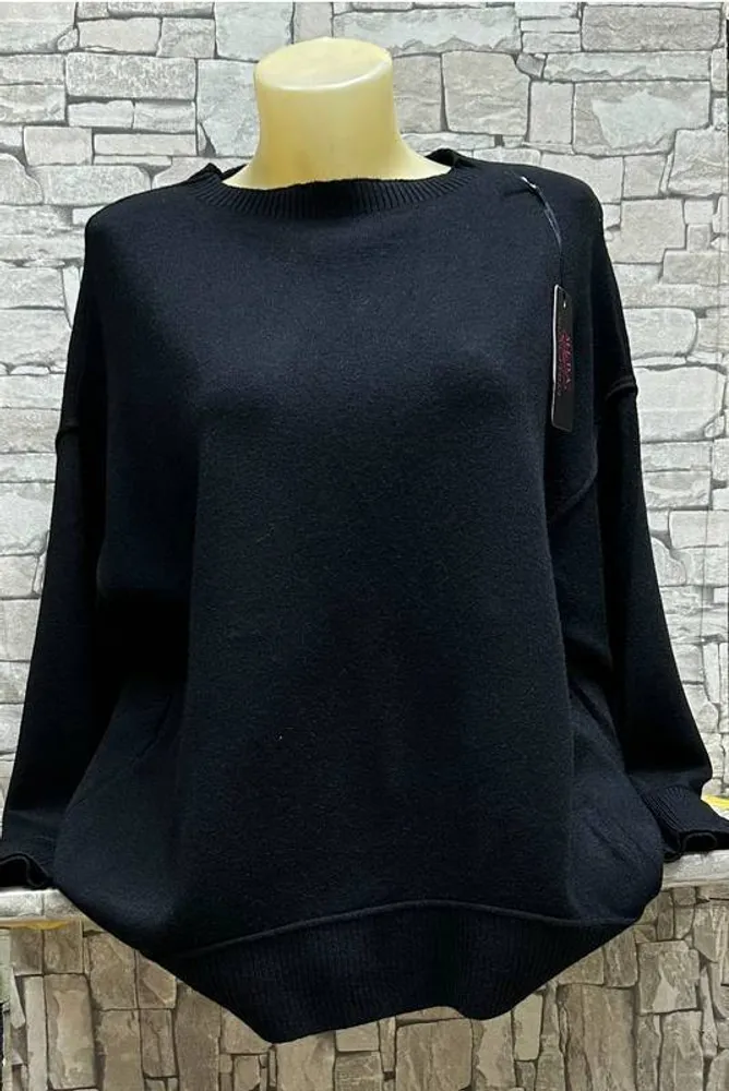 Кофта 2945701 Fabrika