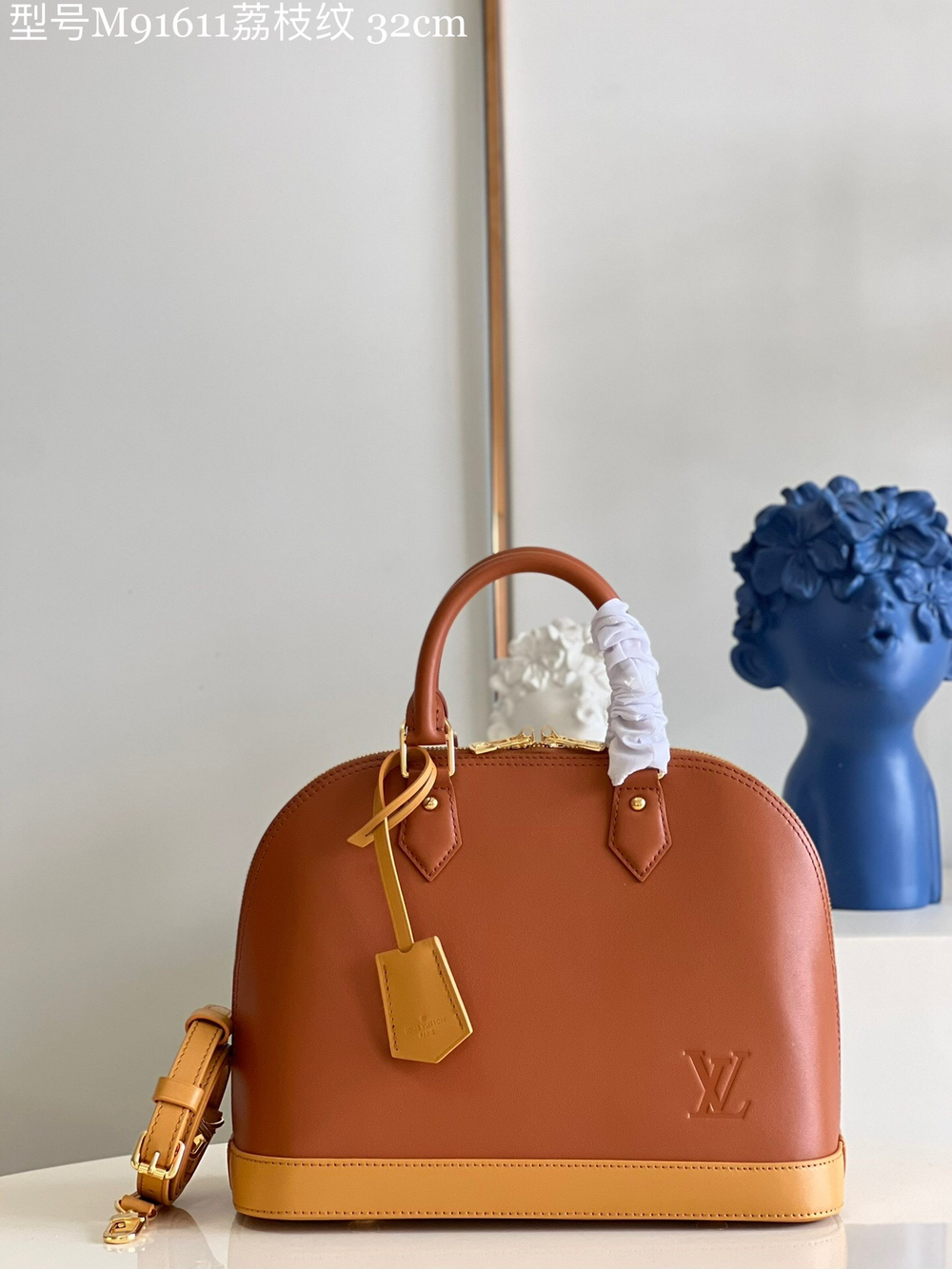 Louis Vuitton Alma PM