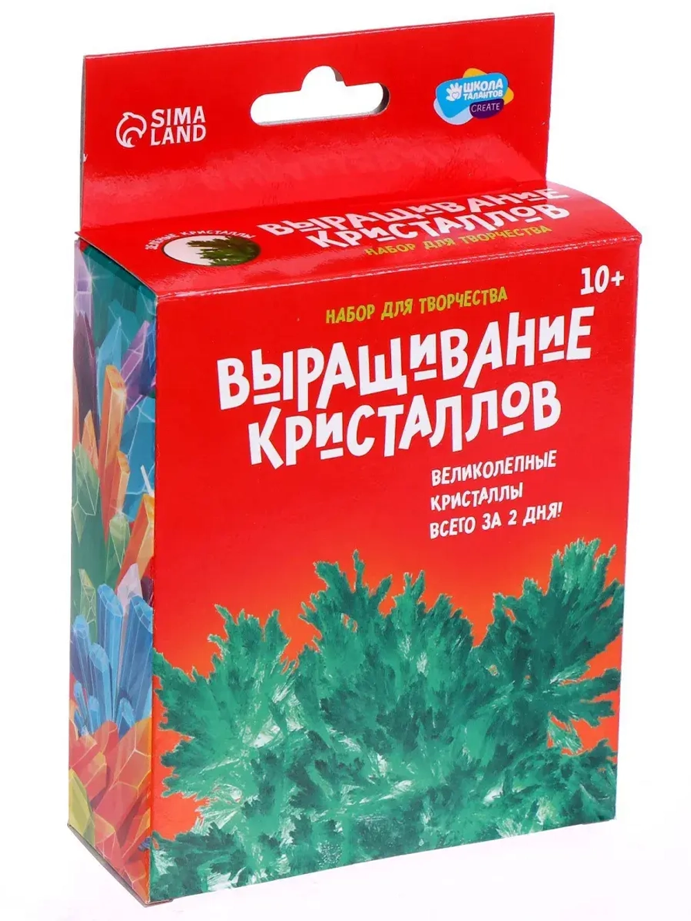 Набор для опытов Выращивание кристаллов зеленый