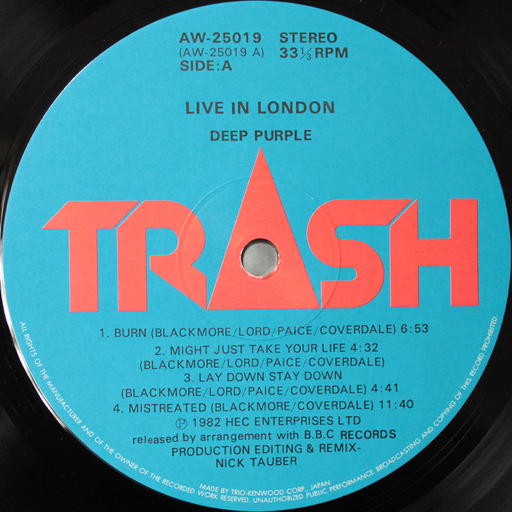 Deep Purple / Live In London (LP)