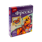 Фреска-картина из песка "Пёстрая бабочка" (Lori)