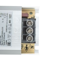 UET-WAS-120A20 12V IP20 Блок питания ультратонкий. 120Вт. Металлический корпус. TM Uniel