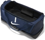 CU8087-410 Сумка Nike Academy Team Hardcase