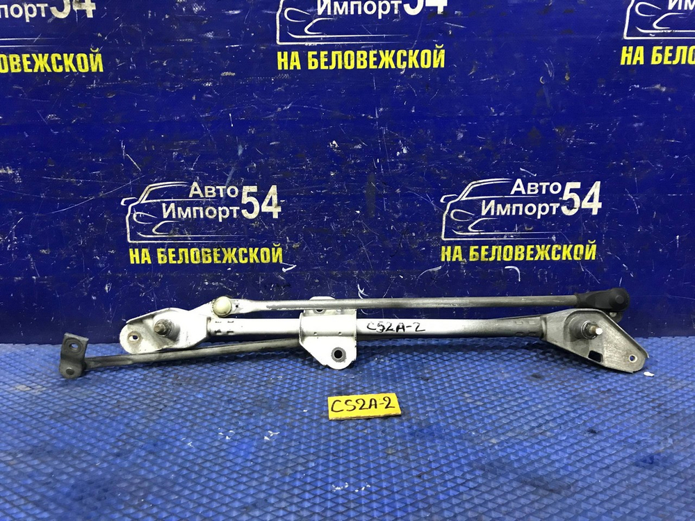 Трапеция дворников MITSUBISHI LANCER 2002