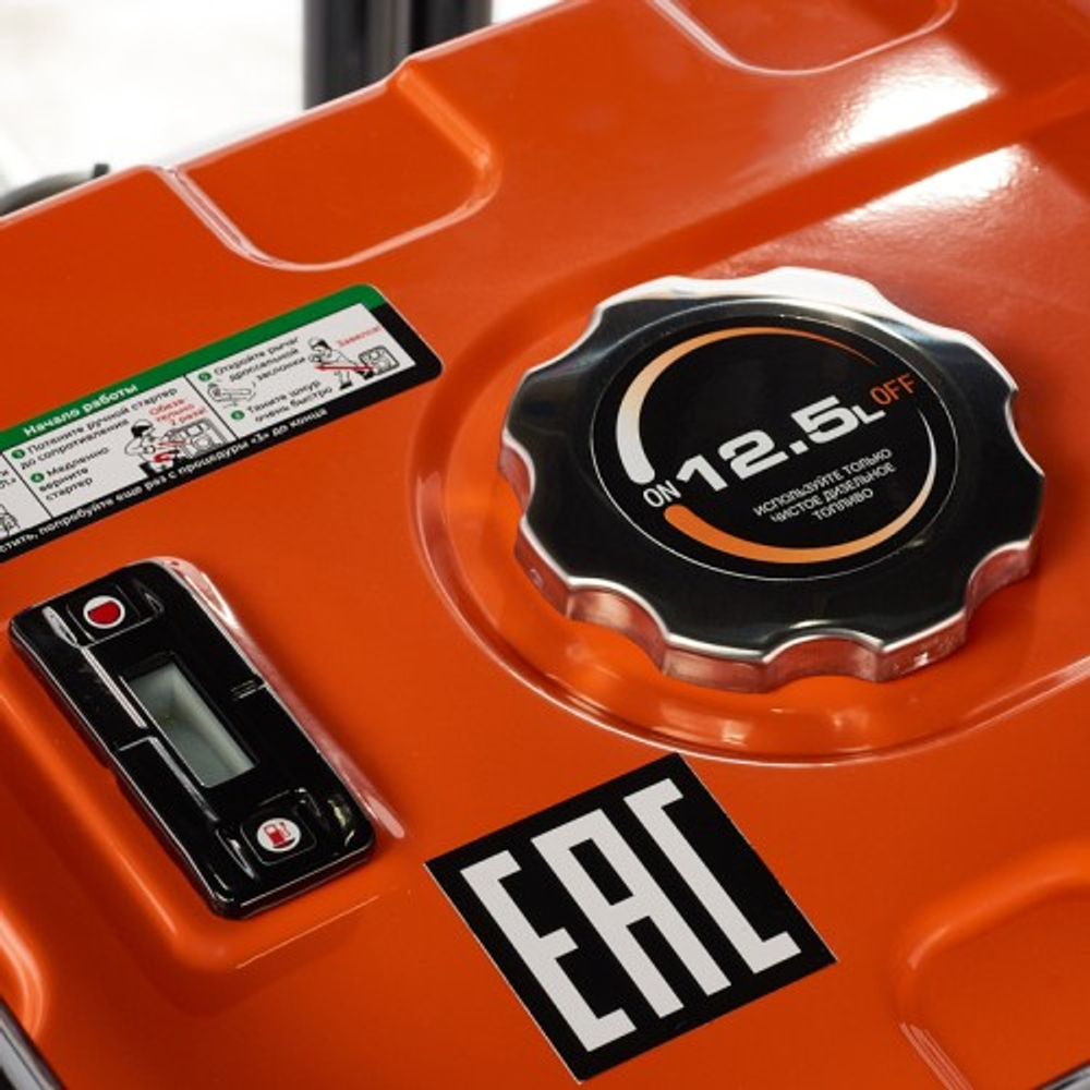 Мотопомпа дизельная для грязной воды MERAN MPD401T 100584862