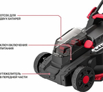 Газонокосилка аккумуляторная P.I.T. PLM20H-380B Solo