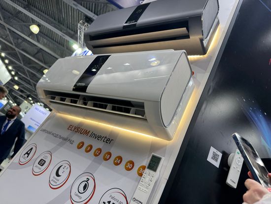 Инверторные сплит-системы серии ELYSIUM Inverter ELB-I07PN