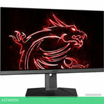 Игровой монитор MSI Optix MAG275R2