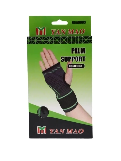 Бандаж на руку лучезапястный