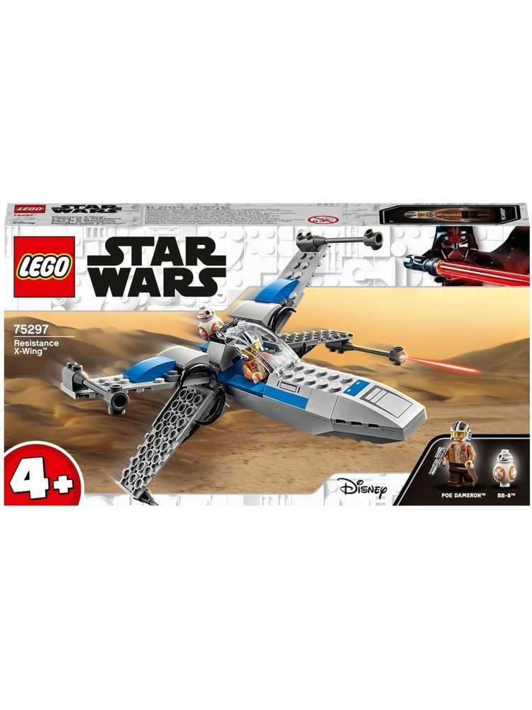 Конструктор LEGO Star Wars 75297 Истребитель Сопротивления типа X