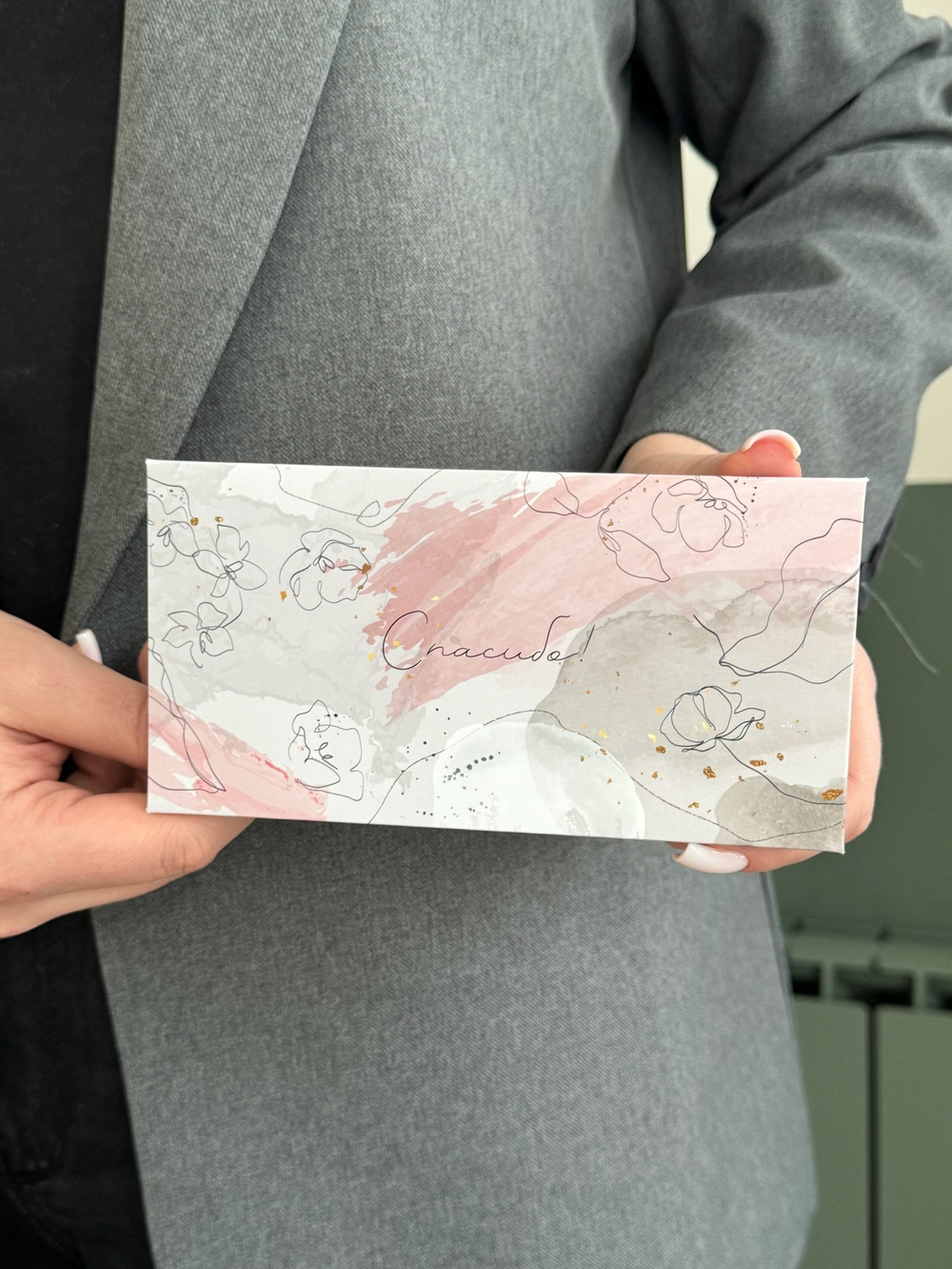 Конверт для денег "Спасибо"