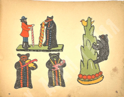 Русская народная игрушка. Вып. 1 [ единств.]. Вятская лепная глиняная.М.: Худож. изд-во,1929 г.