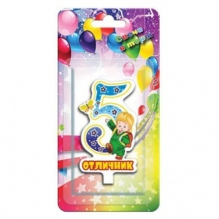 Свеча Цифра 5, Отличник, 9 см, 1 шт.