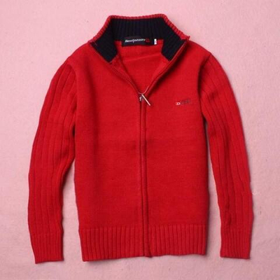 Кардиган однотонный на молнии