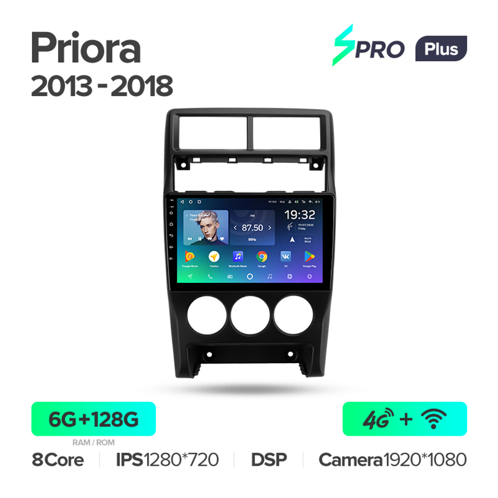 Teyes SPRO Plus 9" для LADA Priora 2013-2018