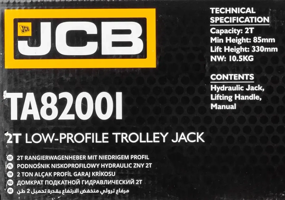 Домкрат подкатной гидравлический 2т JCB JCB-TA82001