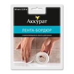 Лента клейкая бордюрная для ванн и раковин 60мм (30х30мм), 3,35м, белая