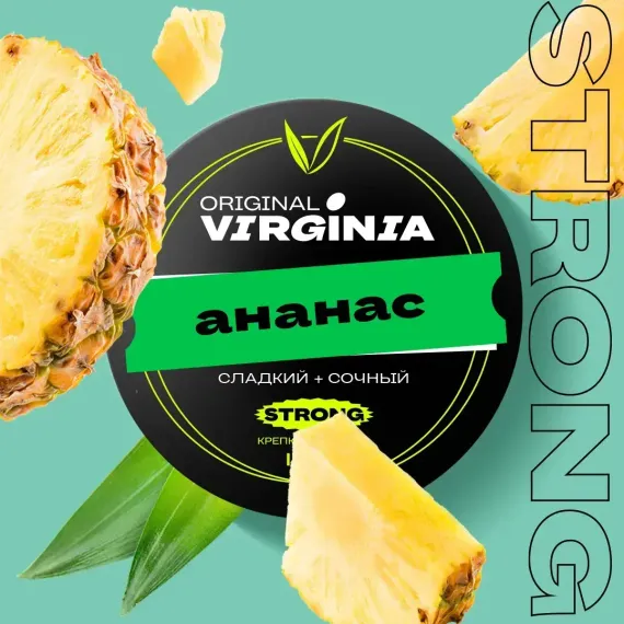 Original Virginia Strong - Ананас (100г)