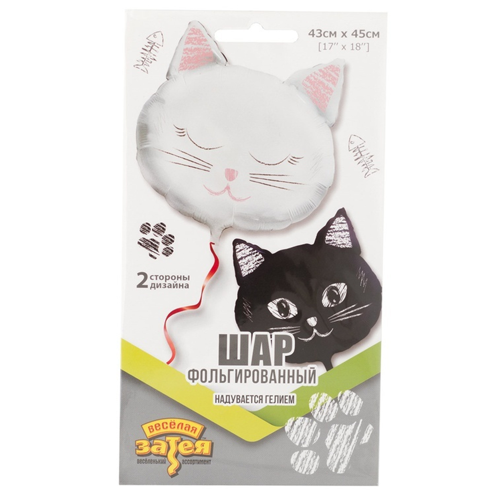 Фольгированный шар-фигура «Котики», двусторонний, 46 см