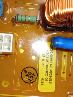 WF8590NMW9DYLP кт26 Электронный модуль для стиральной машины Samsung DC92-00523A б/у