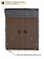 Кресло-кровать "Миник", купон Котенок в клубках