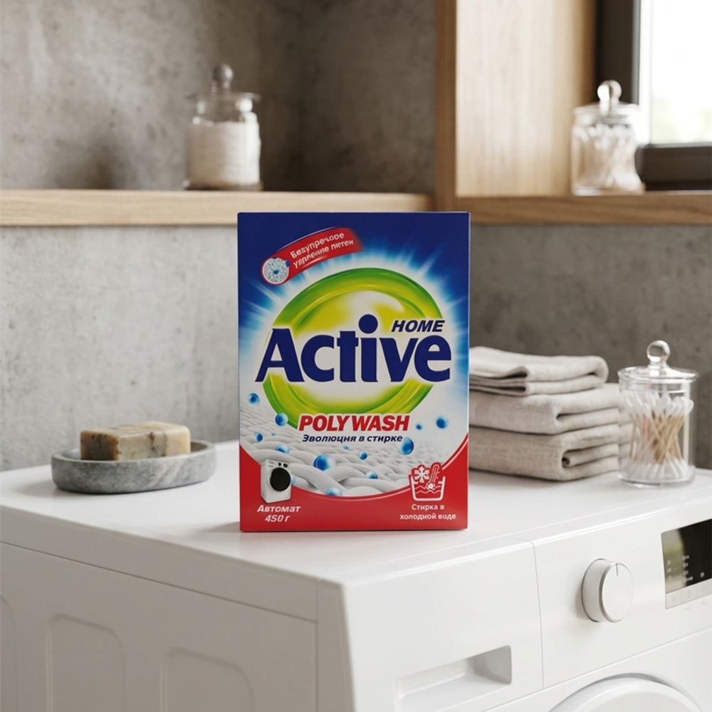 Стиральный порошок Автомат "Active", объем 450 г