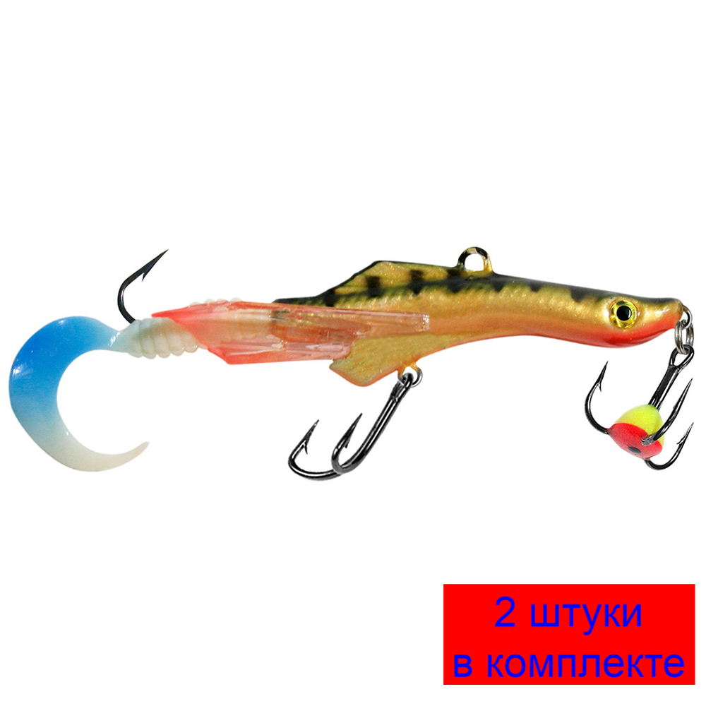 Балансир для рыбалки TRITON-5 58mm 2 штуки 11 г.