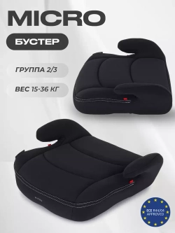 Автокресло RANT 1034 "MICRO" (гр.2-3/15-36кг.)