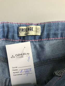 Джинсы для встречи с подружками, на 10 лет