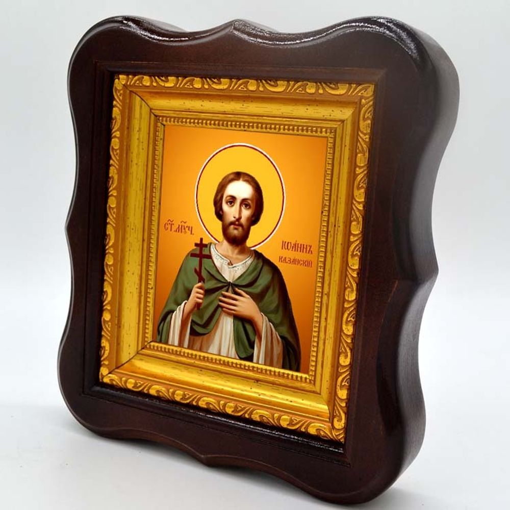Иоанн Казанский святой мученик. Икона на холсте.