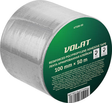 Лента армированная клейкая 100ммх50м ВОЛАТ